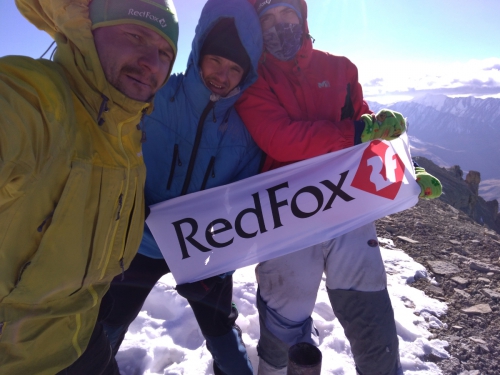 Ерыдаг 6Б Красноярской командой из Хакасии (Альпинизм)