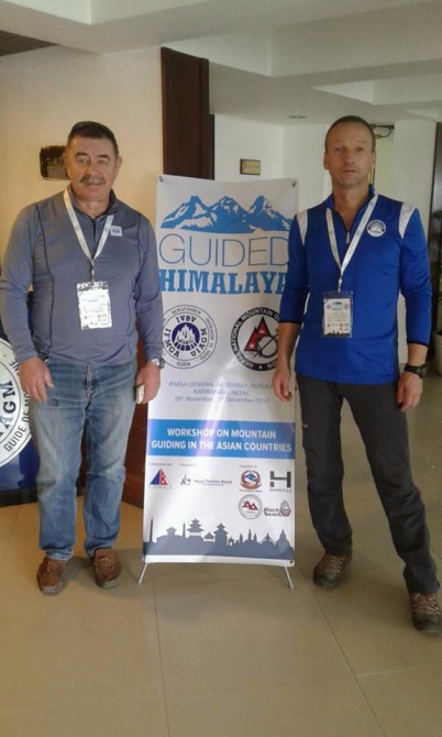 Киргизская Ассоциация Горных Гидов (KMGA) является полноправным членом Международной Ассоциации Горных Гидов (IFMGA, Альпинизм)