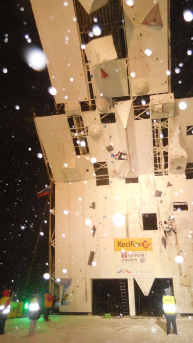 Второй этап КР по ледолазанию в Кирове: как это было (Ледолазание/drytoolling, ледолазание, трамплин, ЭКР по ледолазанию, iceclimbing)