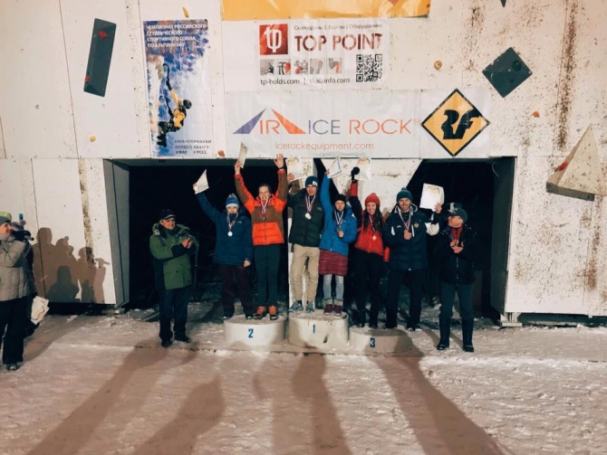 Второй этап КР по ледолазанию в Кирове: как это было (Ледолазание/drytoolling, ледолазание, трамплин, ЭКР по ледолазанию, iceclimbing)