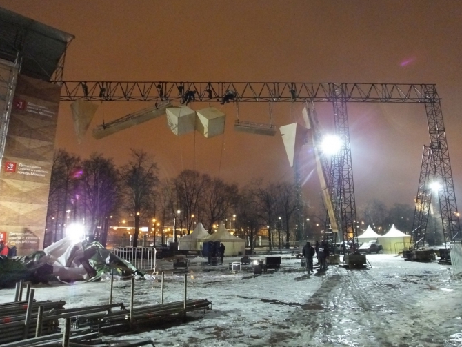  ! (/drytoolling, , , , , )