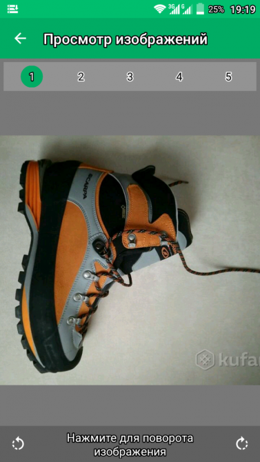  scarpa triolet pro gtx