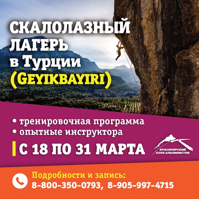     18-31  2018 (,   , , )