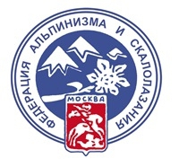 I этап Любительского Кубка Москвы по ски-альпинизму (Ски-тур, соревнования, москва)