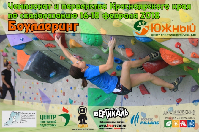        .  2018 (, ,   ,   )