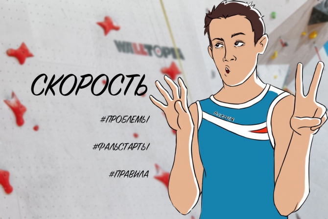      ! (, , , , , , onkokos)