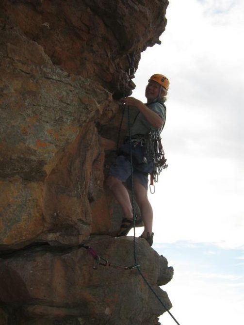 Скалы вверх ногами (Скалолазание, австралия, мельбурн, скалолазание)