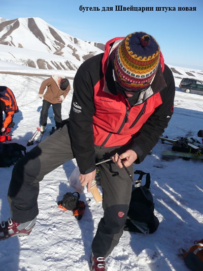 Плуг, укол, поворот (Бэккантри/Фрирайд, школа гидов, uiagm, кыргызстан)