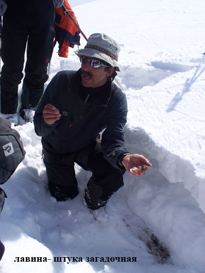 Плуг, укол, поворот (Бэккантри/Фрирайд, школа гидов, uiagm, кыргызстан)