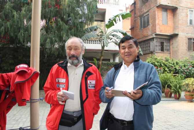 Первые скалолазные соревнования среди шерпов. (Альпинизм, эверест, 7 вершин, абрамов, непал)