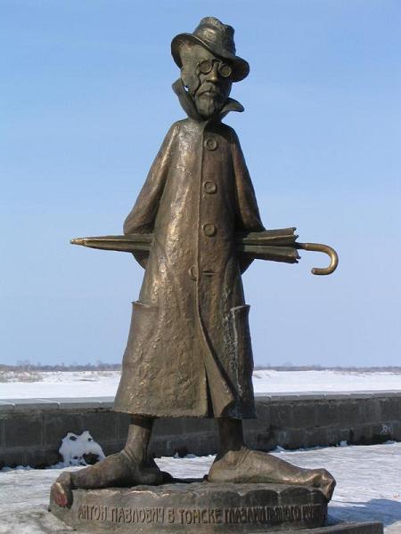 С днем юмора, смеха и приколов! (Путешествия, пешеход, 1-е апреля)