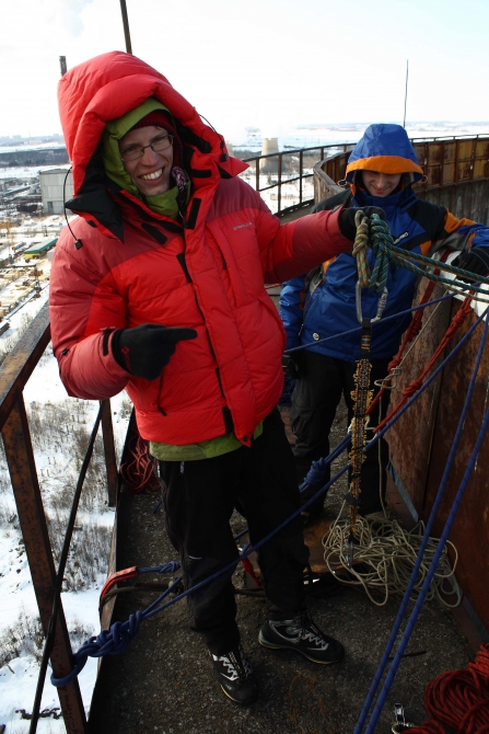 Прыжок внутрь (BASE, прыжки с верёвкой, прыжки с веревкой, rapt, realadventure, рапт, rope-jumping, ropejumping, rope jumping)