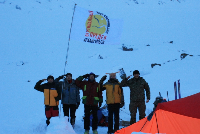 Альпинизм за полярным кругом. Хибины 2009. (архангельск)