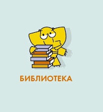 Путеводители (Путешествия, справочники)