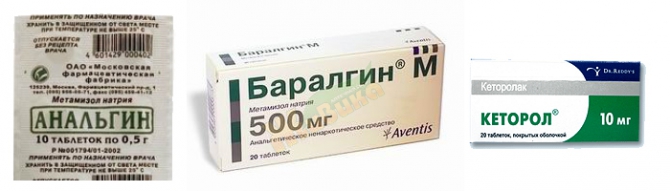 Групповая аптечка в горах и не только! (Альпинизм, пмп, медикаменты, медицина в горах, первая помощь)
