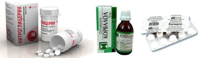 Групповая аптечка в горах и не только! (Альпинизм, пмп, медикаменты, медицина в горах, первая помощь)