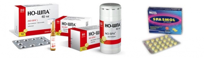 Групповая аптечка в горах и не только! (Альпинизм, пмп, медикаменты, медицина в горах, первая помощь)