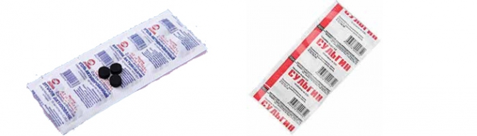 Групповая аптечка в горах и не только! (Альпинизм, пмп, медикаменты, медицина в горах, первая помощь)