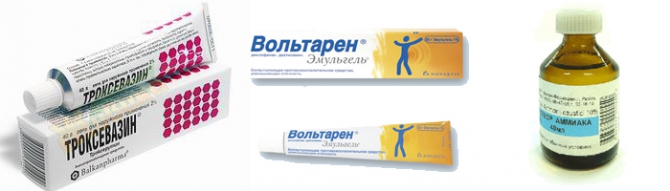 Групповая аптечка в горах и не только! (Альпинизм, пмп, медикаменты, медицина в горах, первая помощь)