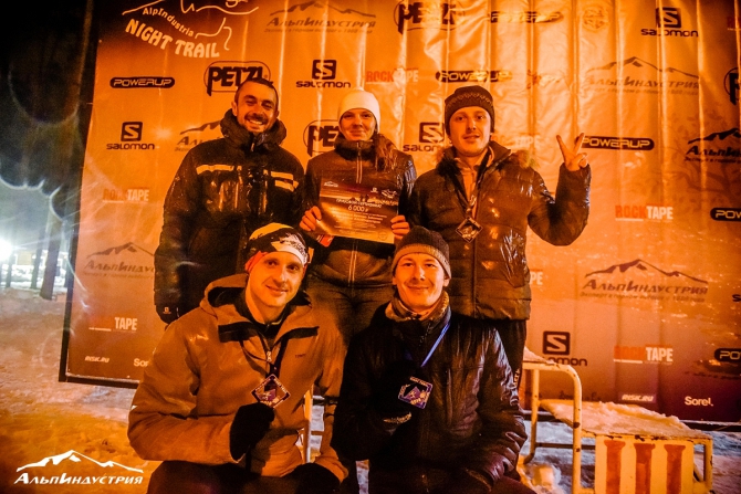 Alpindustria Night Trail: как мы открывали сезон ночных трейлов (трейлраннинг)