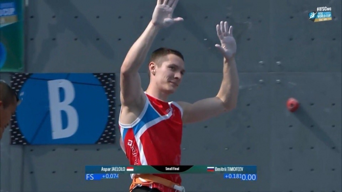 Дмитрий Тимофеев – бронзовый призер этапа Кубка мира в Китае! (Скалолазание, Тайань, китай, кубок мира, скалолазание, скорость, боулдеринг, юлия пантелеева, Елена Тимофеева)