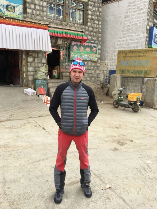 Bask Chamonix light hybrid -  . ()