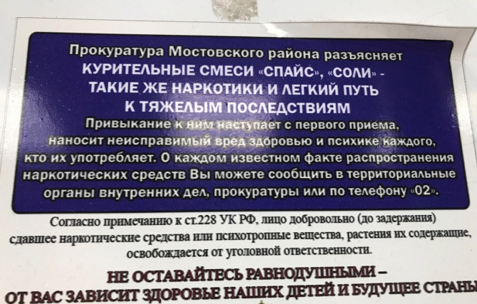 BoPv8S6jwXY Псебай, последние новости. По мнению администрации Краснодарского края олени могут угрожать людям уже осенью или очередной бред по незаконному запрету прохода туристов в осеннее время к перевалу Чертовы Ворота. (тхач, МПРКК)