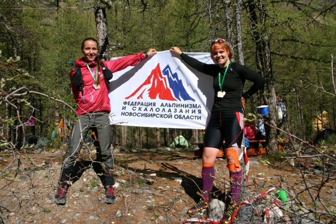     &quot;AKTRU SKYRACE&quot; -      ! (  ,  ,  )