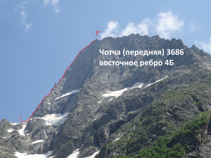 Пройден маршрут не хоженный более 60 лет:), Альпинизм, медведь, семёнов, домбай, теберда, первопроход, Давно забытые маршруты, чотча, восточное ребро, гоначхир, Михаил Семенов)