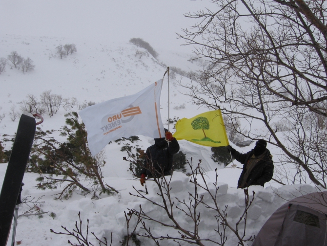 ОСТРОВ ВОРОНА КУТХИ (Путешествия, кипяток, остров камчатка, ворон кутха, лыжи)