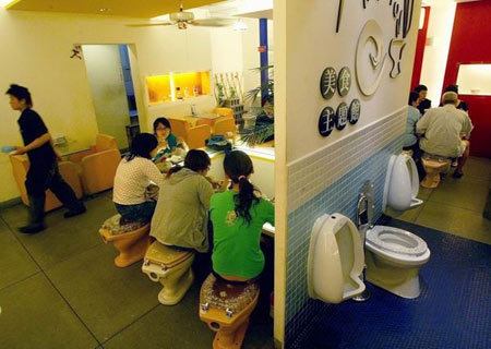 Disqusting - ресторан в туалете или туалет в ресторане (питание, тайвань)