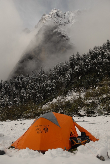E-Gongga: новости и фото из экспедиции (Альпинизм, горы, ручкин, тибет, михайлов)