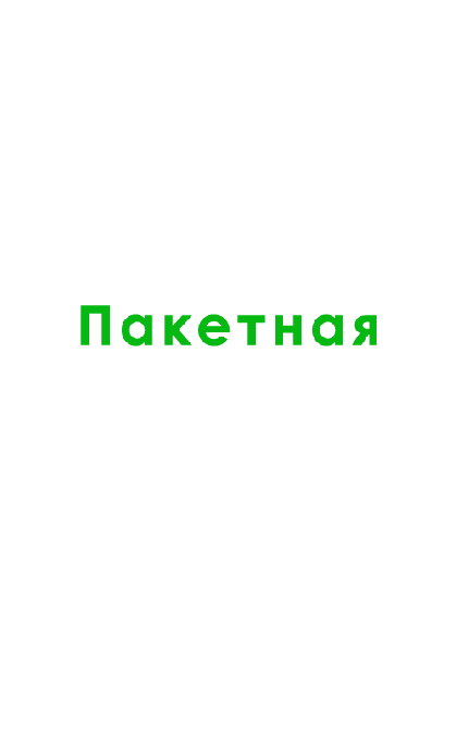 Новости Риск.ру (пакетная загрузка)
