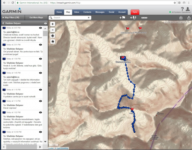         (-    25 , ,  ,  , ,   )