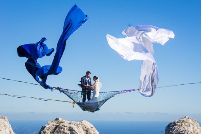   (, , , , , slackline)