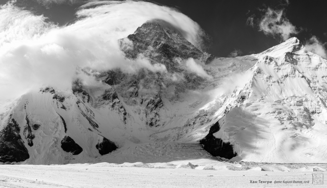 Хан-Тенгри. Хайрез фото (Альпинизм, северный иныльчек, khan-tengri, photo, панорама)