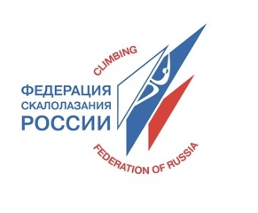 ВАКАНСИЯ: Менеджер по продвижению Федерации скалолазания России (Скалолазание, москва, скалолазание, федерация скалолазания россии)
