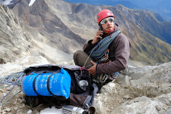 DSCF1303 Ушба. Траверс. (Альпинизм, Trekking-Experts, Ushba, Georgia, #alexandrmoroz, kmga, https://www.facebook.com/mister.alp)