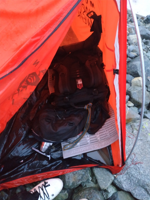 BCx0f_croper_ru Ушба. Траверс. (Альпинизм, Trekking-Experts, Ushba, Georgia, #alexandrmoroz, kmga, https://www.facebook.com/mister.alp)