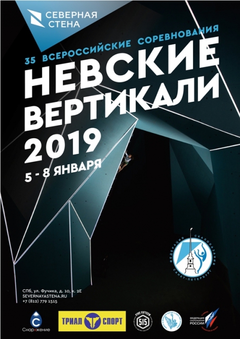  -2019   -! (, ,  ,   ,  ,  ,  ,  ,  , )