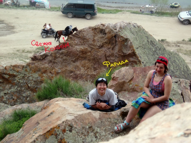 Часть 2 (Одна хорошая поездка) продолжение (Скалолазание, almaty, rock for everybody)