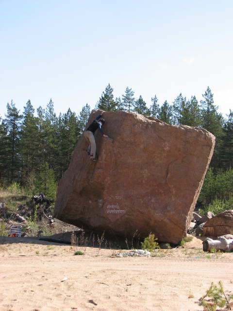 Один день болдеринга под Питером (Скалолазание, куб, сталкер)