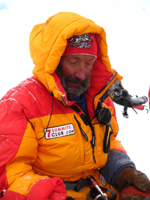 Срочное сообщение с Эвереста! (Альпинизм, 7 вершин, абрамов, черный)