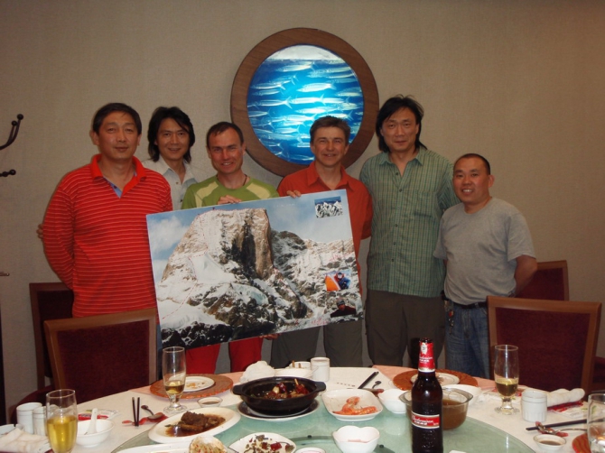 Новости от Ручкина и Михайлова. Дома! (Альпинизм, горы, экспедиции, китай, тибет)