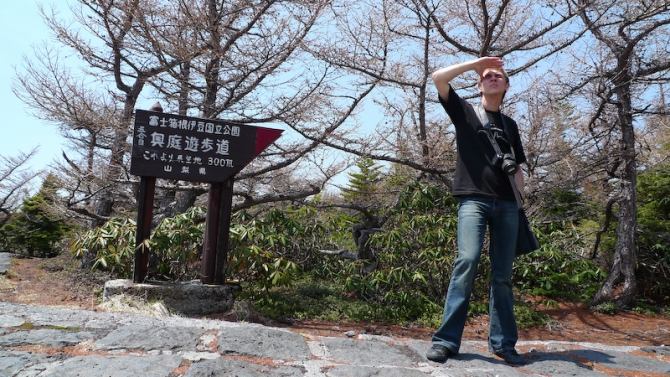 Fuji-san во "внесезон" (Путешествия, япония, фудзи)