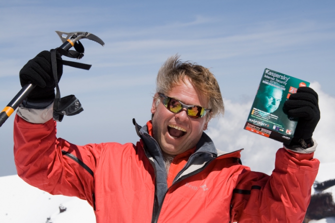 Fuji-san во "внесезон" (Путешествия, япония, фудзи)