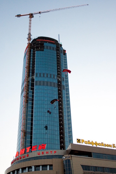 Бейс в Екатеринбурге (BASE, base)