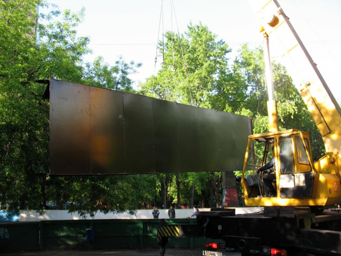 Маёвская Сосулька. (Скалолазание, маи, скалодром, ледолазание, скалолазание)