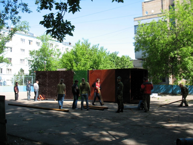 Маёвская Сосулька. (Скалолазание, маи, скалодром, ледолазание, скалолазание)