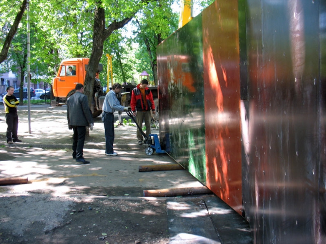 Маёвская Сосулька. (Скалолазание, маи, скалодром, ледолазание, скалолазание)